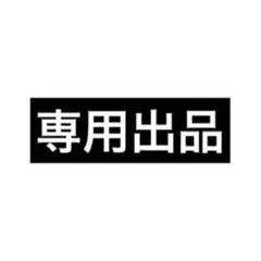 主人恋日記　1〜7巻