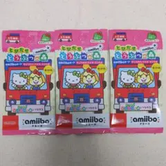 amiiboカード サンリオ 未開封 あつもり