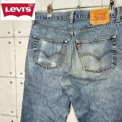 LEVI'Sリーバイス　508デニム W33 L34 ジーパン