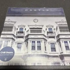 Chilli Beans Welcome to My Castle レコード