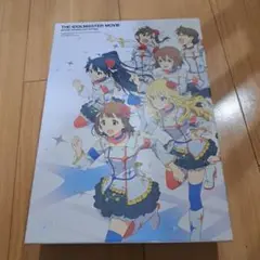 劇場版　THE IDOLM@STER MOVIE 輝きの向こう側へ DVD