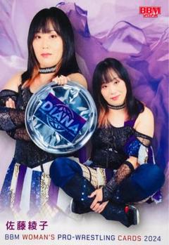 佐藤綾子 レギュラーカード BBM 2024 女子プロレス ディアナ