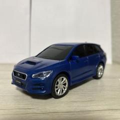 スバル ミニカー LEVORG