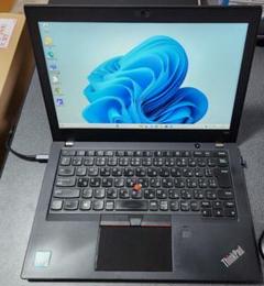 Lenovo ThinkPad X280 i5 8GB SSD256GB