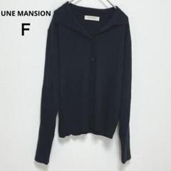 【UNE MANSION】ユヌマンション ニット トップス 韓国 襟付き Ｆ