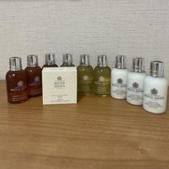 MOLTON BROWNアメニティセット