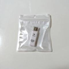 USB2.0カードリーダー