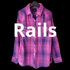 RAILS レイルズ チェック柄 ボタンシャツ ポケット付き ローズバッド