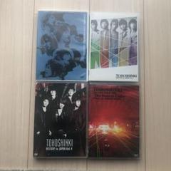 東方神起　DVD 4点セット