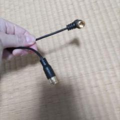 ホーリック 極細アンテナケーブル S-2.5C-FB同軸 7m