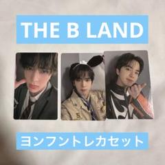 THE B LAND MD ヨンフントレカセット