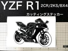 YZF R1 車体 カッティングステッカー