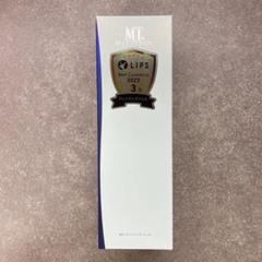 新品　未使用　MT メタトロン　クレンジングジェル　200ml