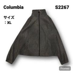 【即購入OK】Columbia フリースジャケット サイズXL グレー