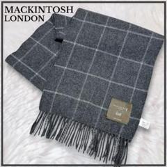 【未使用】マッキントッシュロンドン♡Lovat　ウールアンゴラ　チェックマフラー