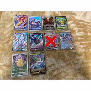 ポケモンカードゲーム　まとめ売り　大特価！