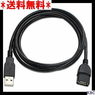 アイネックス USB延長ケーブル 1.5m USB-108C 10