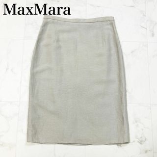 ◇ MaxMara リネン混 タイトスカート 膝丈 背面スリット グレー