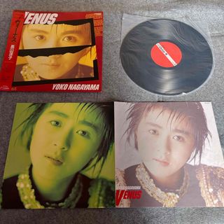 希少 長山洋子 ヴィーナス アルバム LP レコード