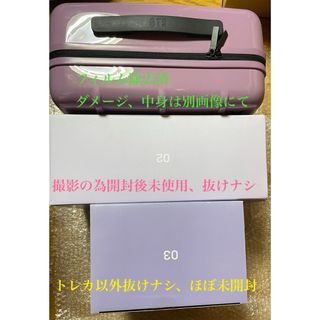 3点　BTS MERCH BOX 2 3 5 マーチボックス　バラ売り不可