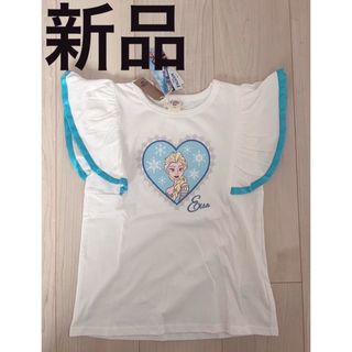 ディズニープリンセス　アナと雪の女王　トップス　新品　130cm Tシャツ